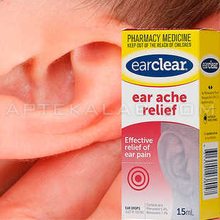 Ear Clear купить в аптеке в Оше