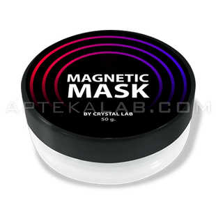 Magnetic Mask в Каре-Суу