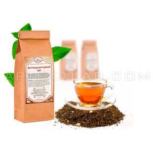 Монастырский чай для похудения в аптеке в Караколе
